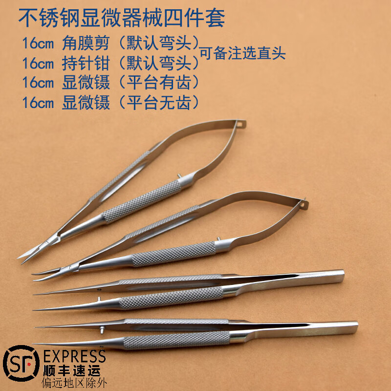 吉孚医疗家庭护理用品价格趋势及购买建议