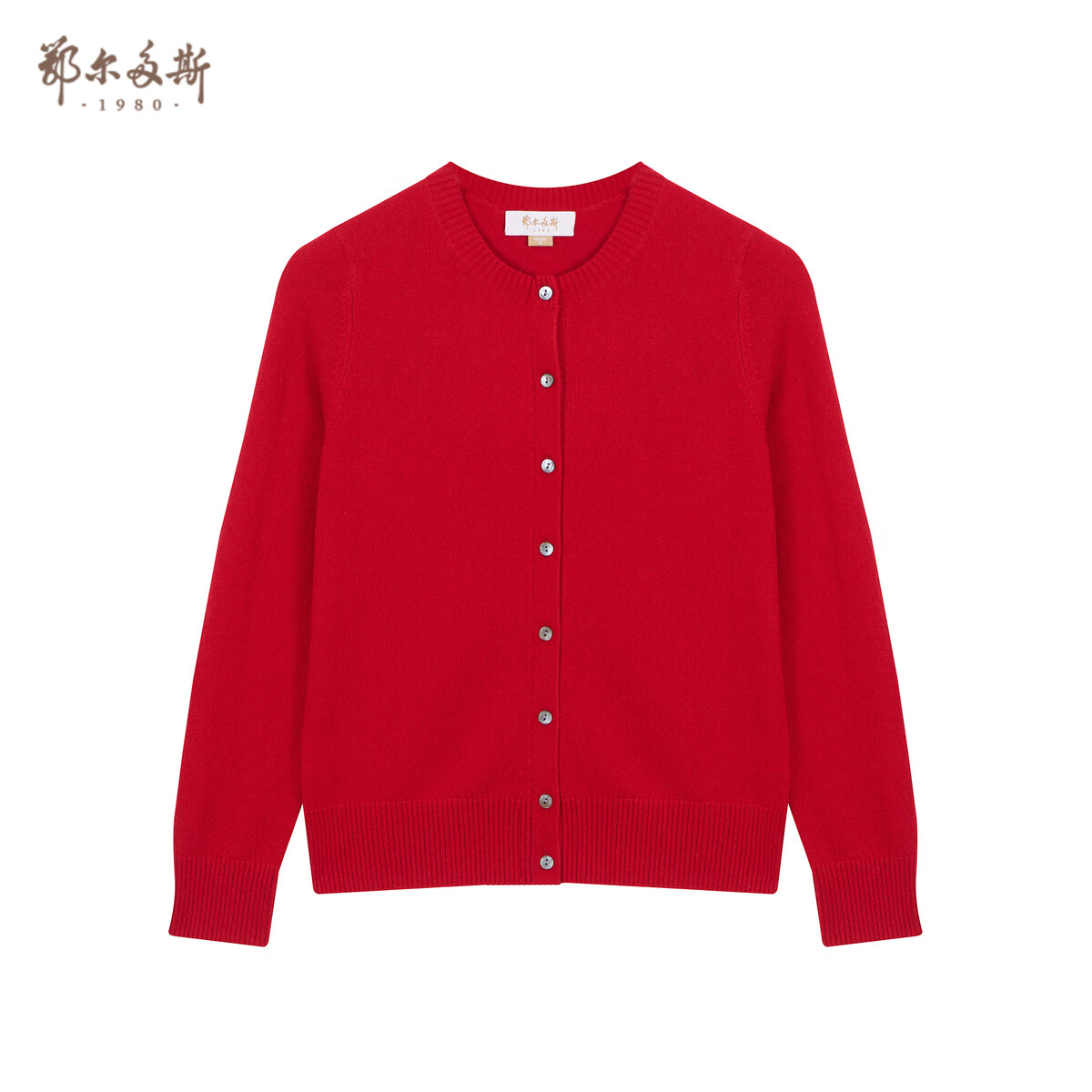 京东羊绒衫历史价格在线查询|羊绒衫价格比较