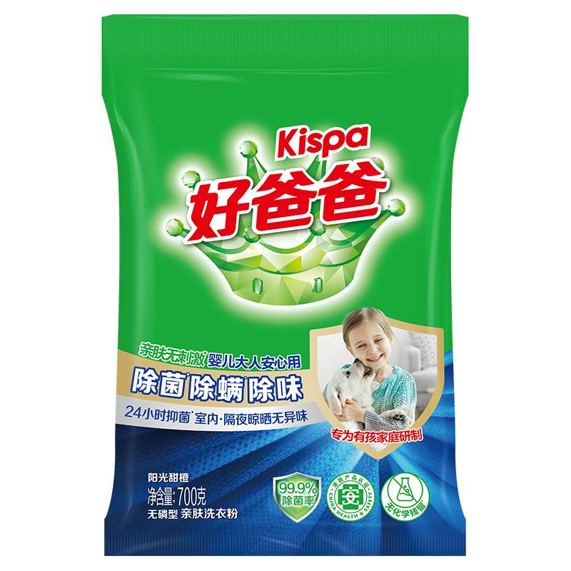 ðְȻ׷ϴ·ϴ·۴ϴϴݳ־װ滻װ ζ2.2kgͥװ 16.9Ԫ