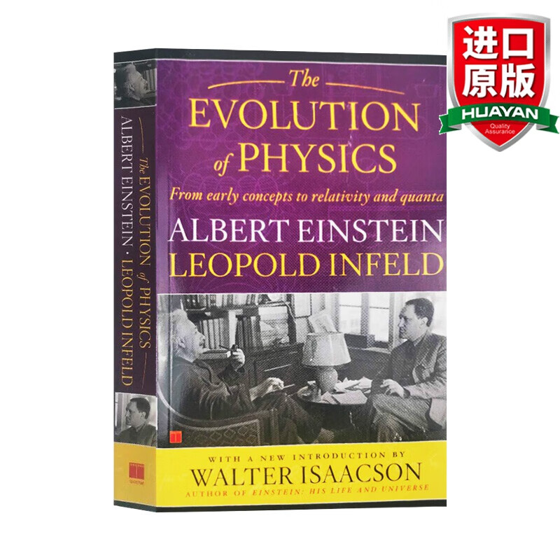 英文原版 物理学的进化 Evolution of Physics Albert Einstein 爱因斯坦 全英文版