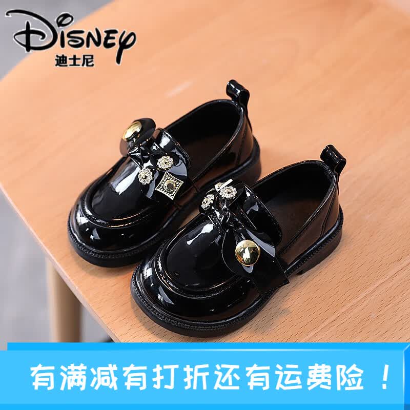 迪士尼（Disney）2023春秋新款小女孩蝴蝶结铆钉公主鞋中小童软底宝宝皮鞋1-3-9岁2 黑色 29码内长18cm高性价比高么？