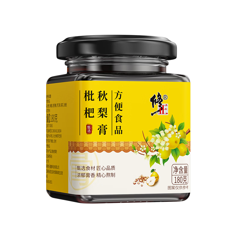 修正 枇杷秋梨膏180g 雪梨膏胖大海罗汉果菊花茶蜂蜜