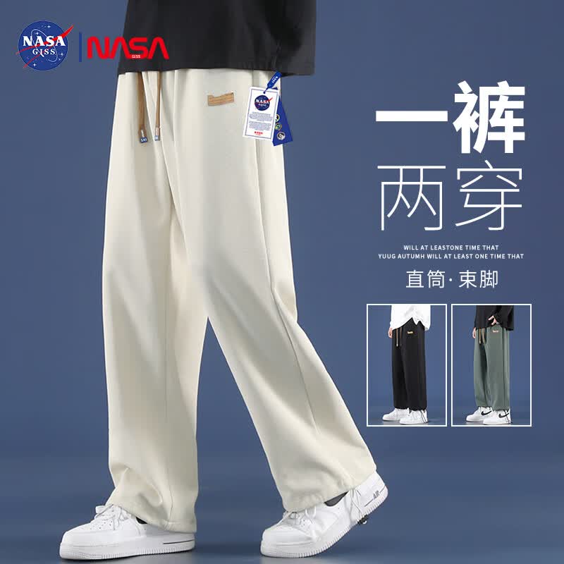 NASA GISS官方潮牌联名休闲裤男潮流直筒宽松柔软百搭长裤子 杏色 XL 怎么样,好用不?