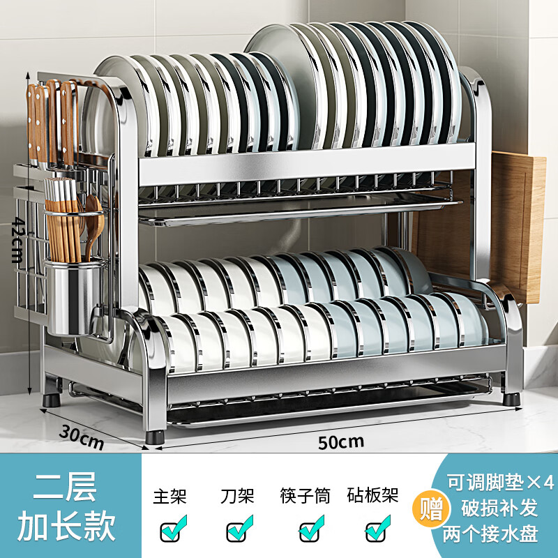 大家入手评测本王（BW）BW3400S-3厨房置物架感受分享？网上购买质量有保障吗