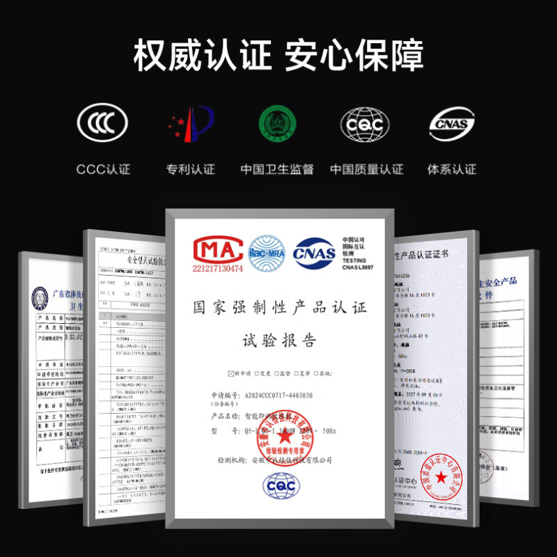 2025年管线机品牌排名前十名,这10款快速加热,智能省电效果超棒-图片6