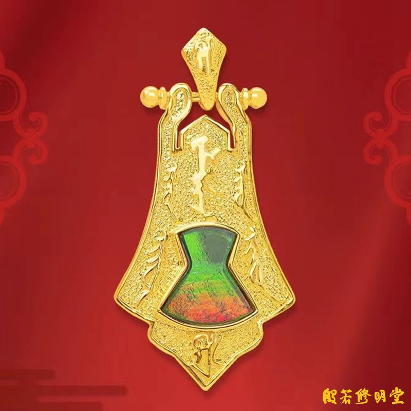 修明堂香港李居明斑彩银饰吉祥物【文昌星】读书吊坠上学随身佩戴装饰