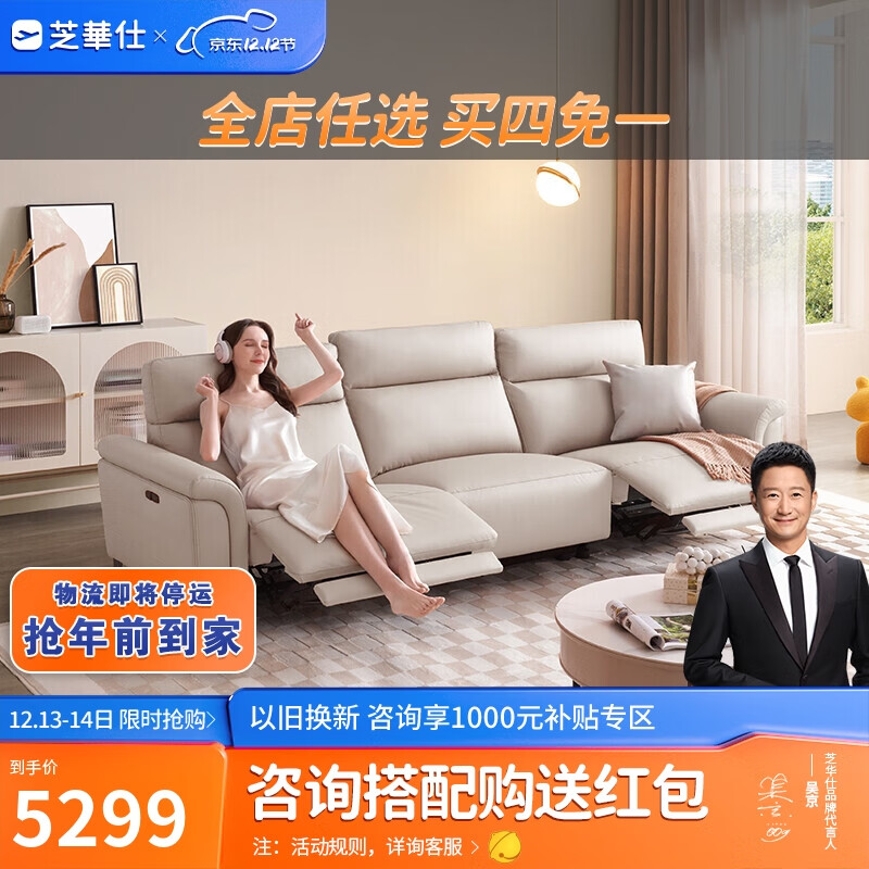 电商平台布艺沙发历史价格查询|布艺沙发价格比较