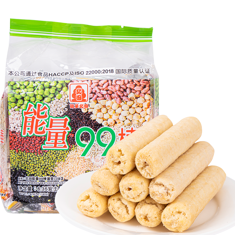 经典零食品牌北田来袭，怎么能不尝试呢！|网购休闲零食历史价格走势