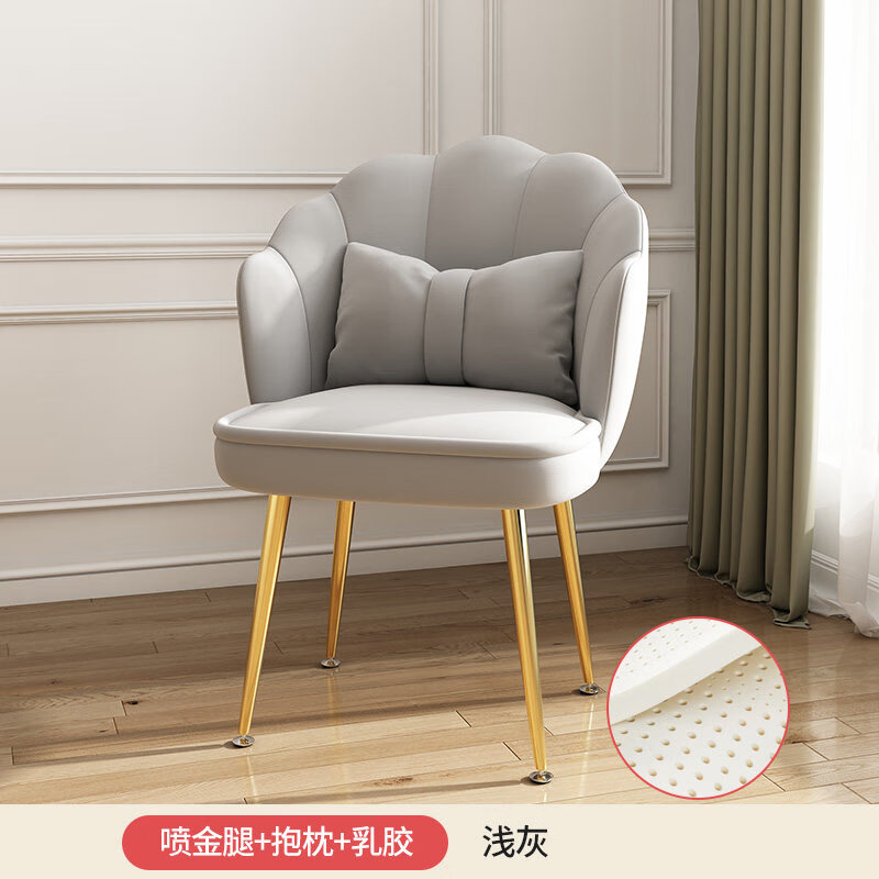 使用心得【密林梳妆椅】这款评测结果怎么样？优缺点有哪些？