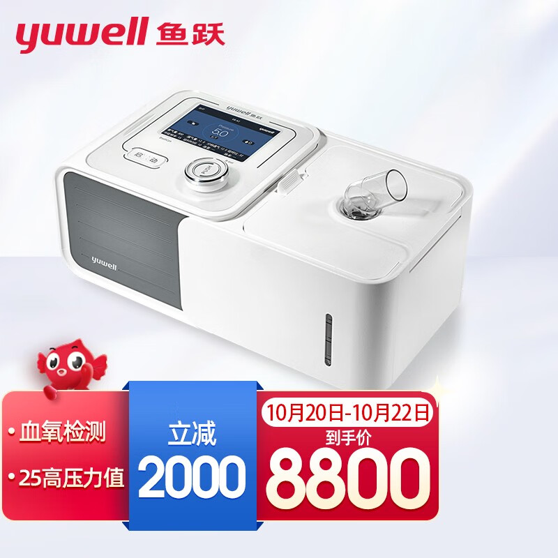 从不超预算!我们有独特价格走势数据和专业建议。