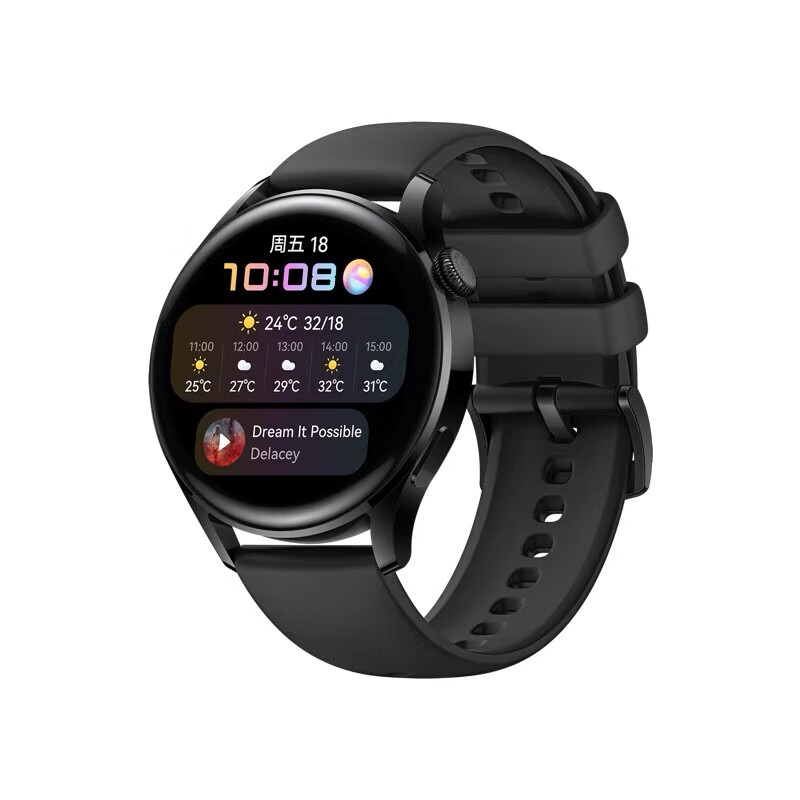 Huawei华为手表watch3pro独立通话智能电话运动手环esim鸿蒙gt3 pro二手 【95新】watch3 活力款