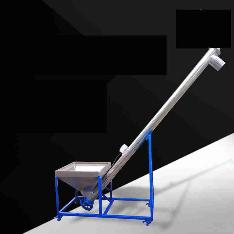 不锈钢螺杆上料机绞龙提升机粮食饲料塑料颗粒干粉输机螺旋可定 浅