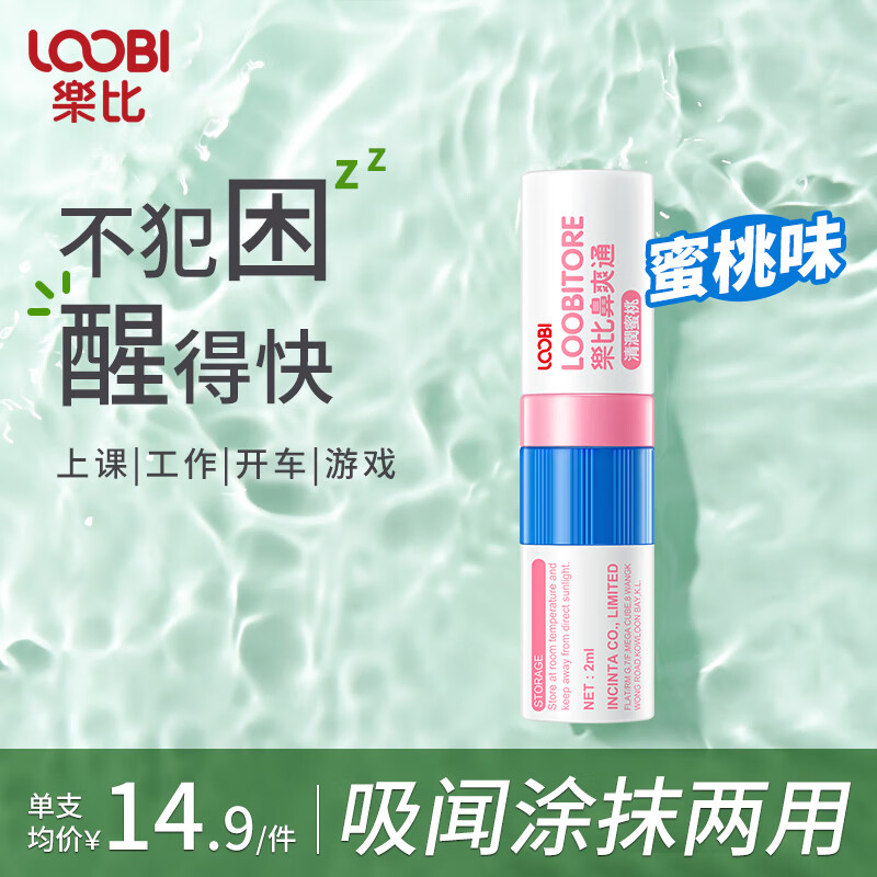 怎么查京东其它身体护理历史价格查询|其它身体护理价格走势