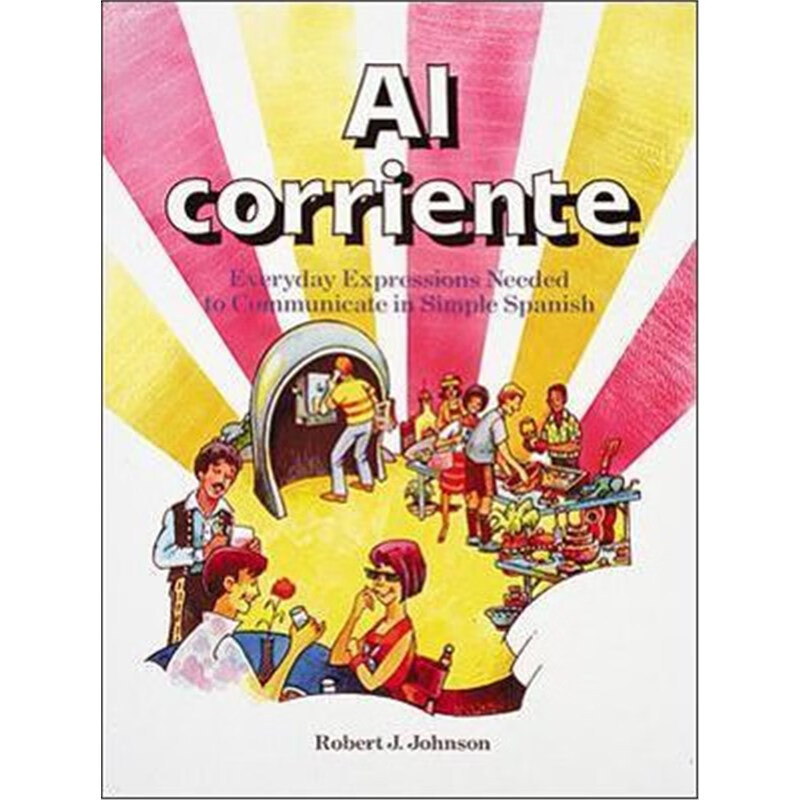 预订Al corriente