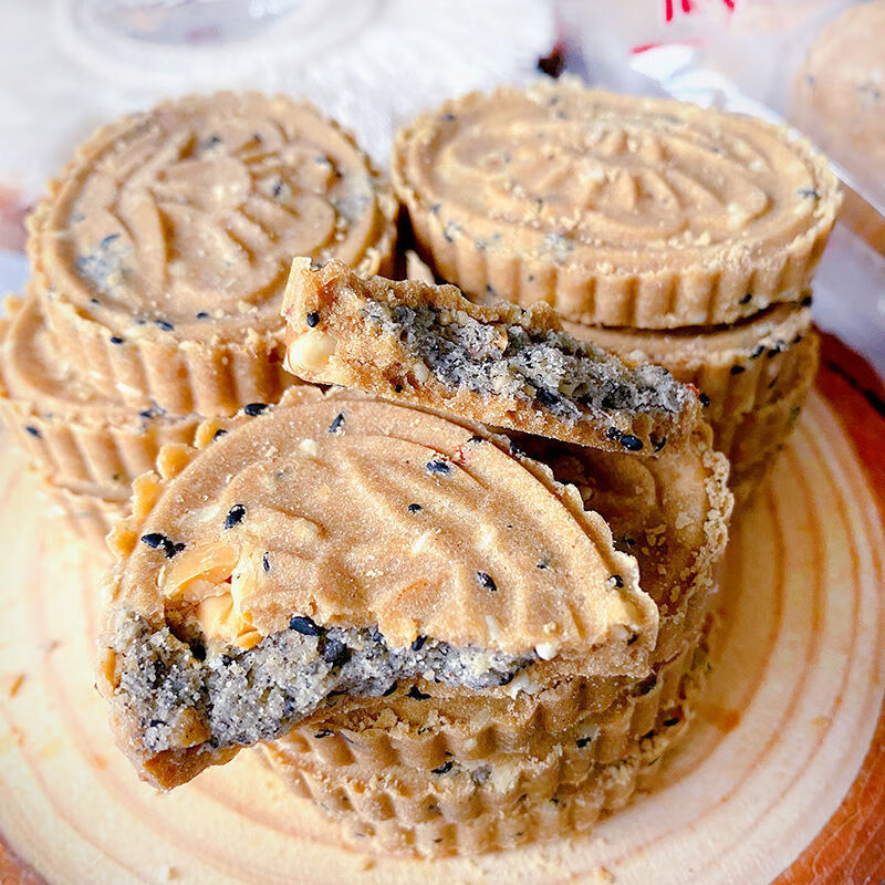 广西桂林特产香芋炒米饼纯手工糕点香酥芝麻酥饼糯米夹心饼干小吃 3袋