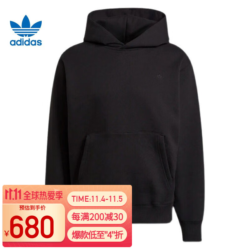 adidas阿迪达斯三叶草卫衣男子2021年冬季运动休闲连帽套头衫卫衣h