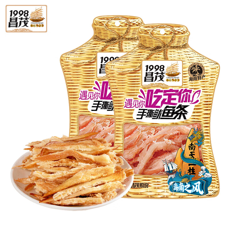 昌茂海南特产昌茂手撕鱿鱼条60gx2袋海产鱼干鱿鱼丝海鲜即食休闲零食