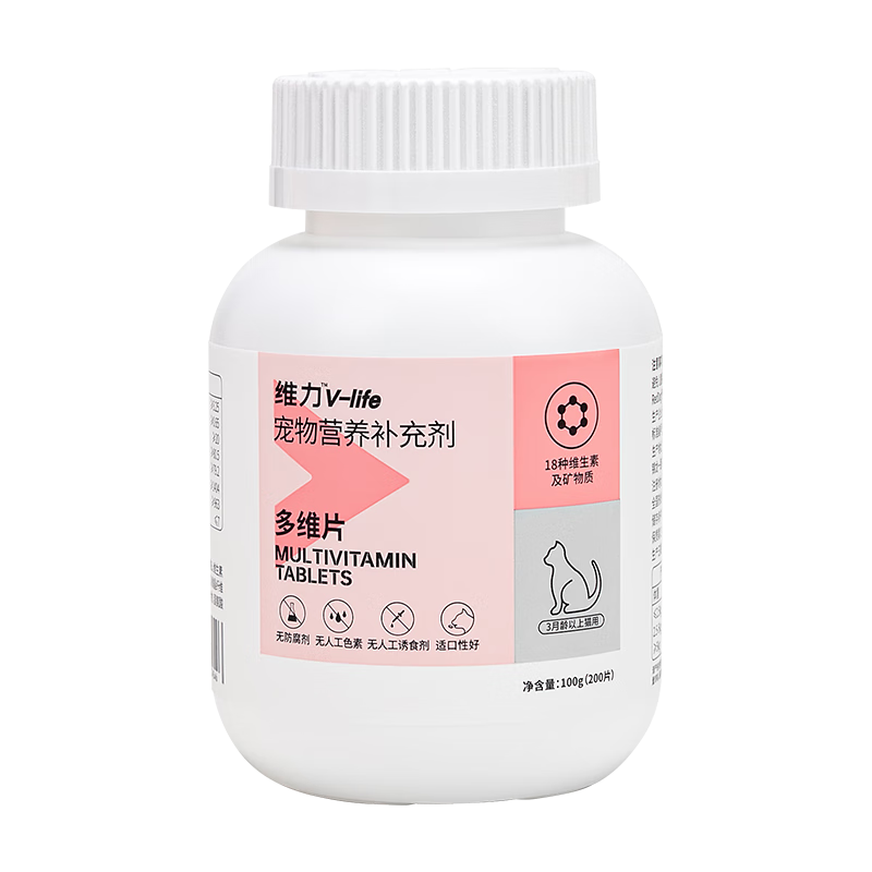 �칷 è��άƬ200Ƭ è��ά����è�����ά����èά����bè޺