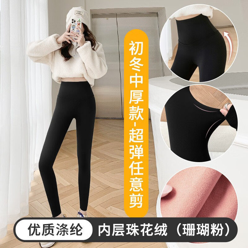 如何抓住价格走势?5种SEO技巧教你做到