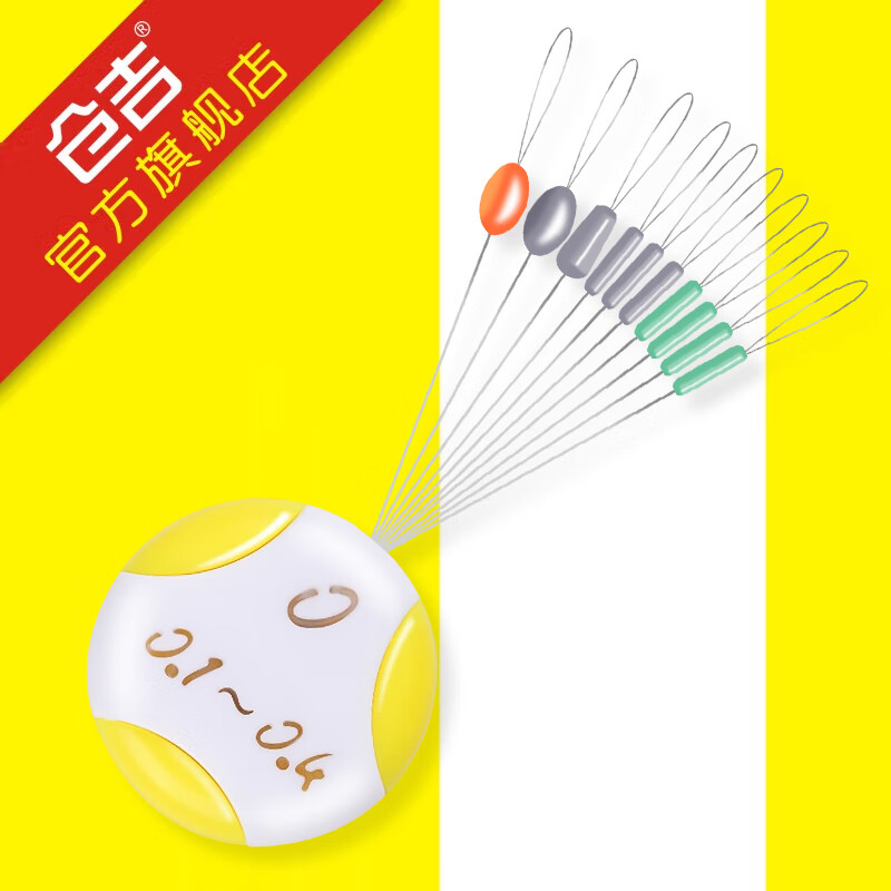 什么牌太空豆好用(钓鱼用的太空豆哪里有卖)