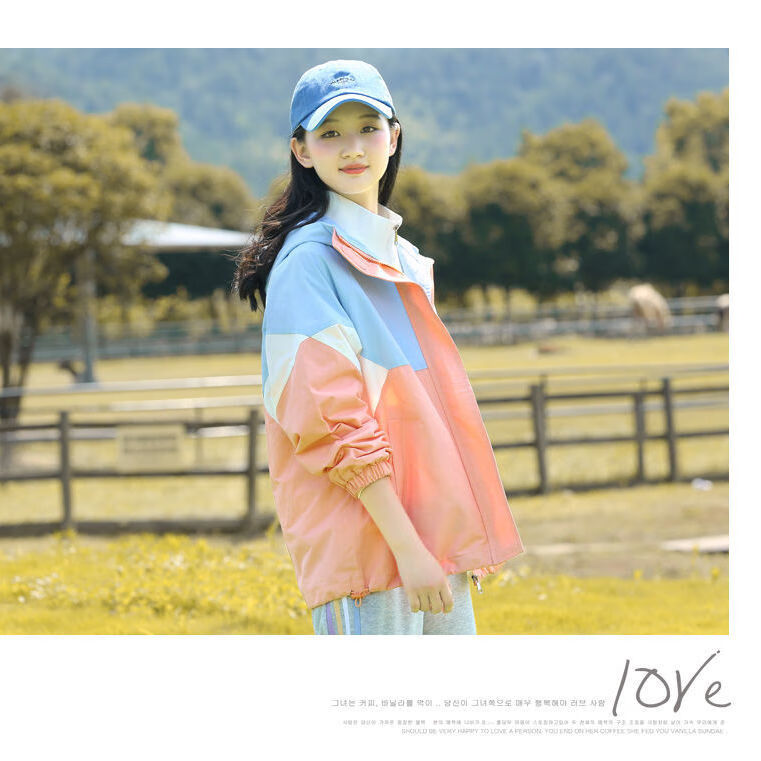 潮流冲锋衣春秋季高中女生宽松连帽派克服 橘蓝色外套 xl_125-140斤