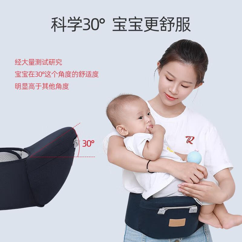 KETAOQI0一3一6一12四六个月以上婴儿背带腰凳二合一岁小月龄一个人带娃 1903粉色腰凳+背带