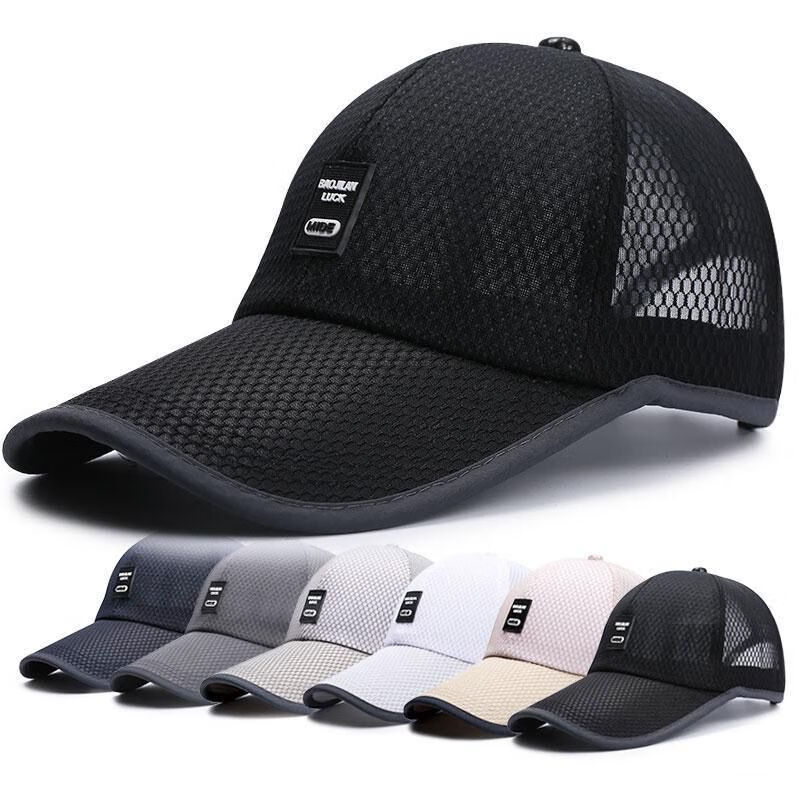 未知遮阳帽品牌+型号：男士夏季防晒棒球帽功能真的不好吗？图文长篇评测必看！