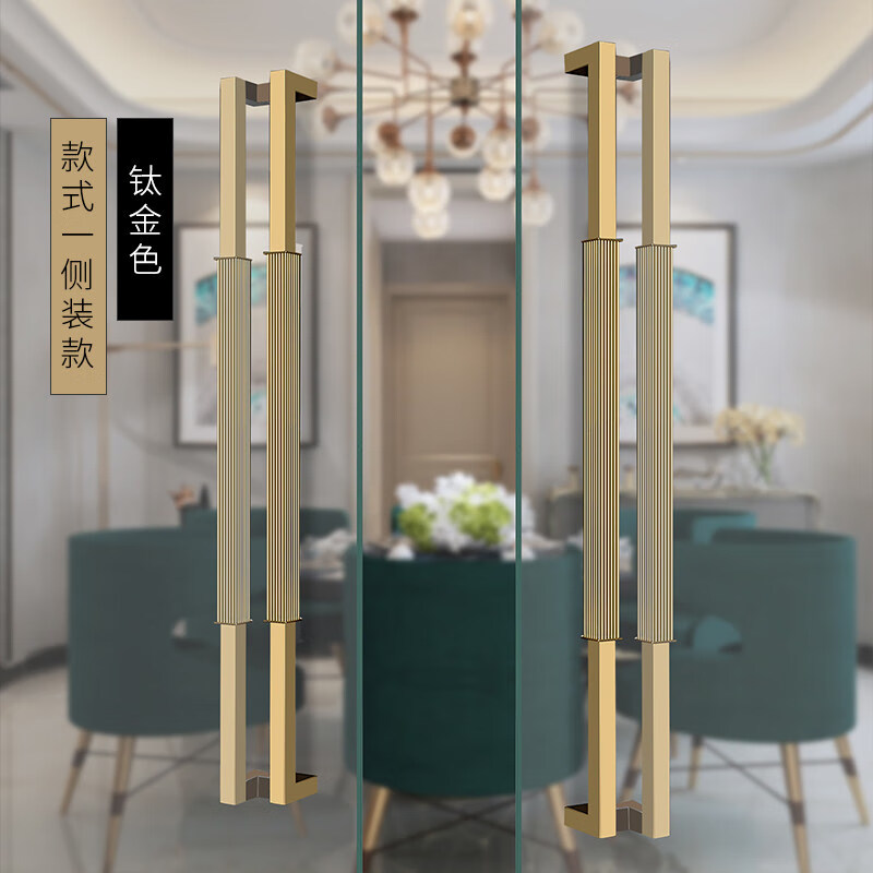 恩宝乐中式简约大门拉手酒店会所门把手玻璃门拉手明装双开门大把手