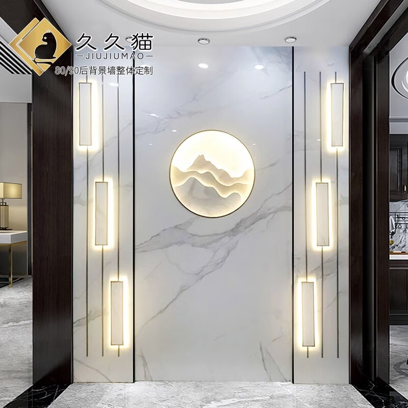 轻奢入户玄关岩板瓷砖大理石过道石材背景墙水刀叠层灯带 玄关造型1