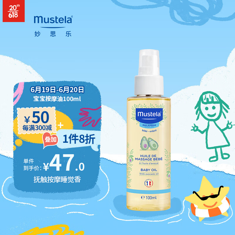 京东视频商品 2023-06-20 - 第4张 | 最新购物优惠券 京东视频商品 2023-06-20 - 第4张 | 最新购物优惠券