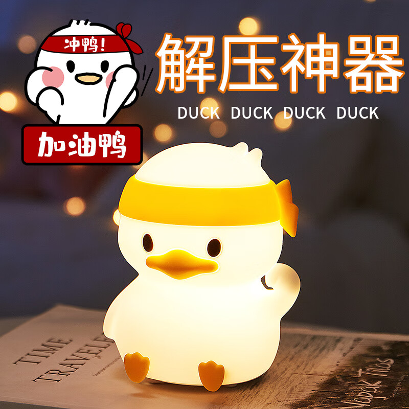 发光玩具历史价格查询小程序|发光玩具价格历史