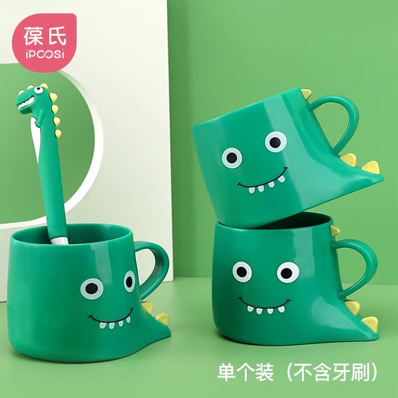 葆氏儿童水杯卡通刷牙杯宝宝漱口杯家用防摔牙刷杯男童小孩180ml使用感如何?