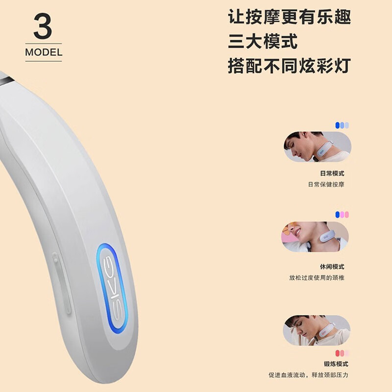 SKG颈椎按摩器肩部按摩仪脉冲恒温热敷肩颈 恒温热敷语音播报送男女朋友父母礼物 K3浅灰 1号会员店
