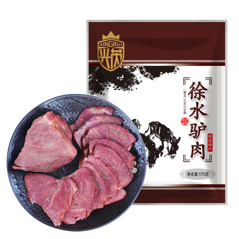 大午 徐水驴肉 原味 175g