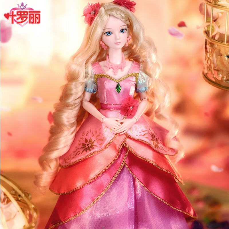 葉羅麗娃娃羅麗仙子29厘米精靈夢葉蘿莉女孩玩具仿真洋娃娃換裝公主動漫 29厘米靈公主2衣1鞋配支架