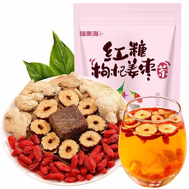g爱心红糖姜茶大姨妈月经红糖水姜水姜枣茶生姜红枣枸杞生理期女人茶