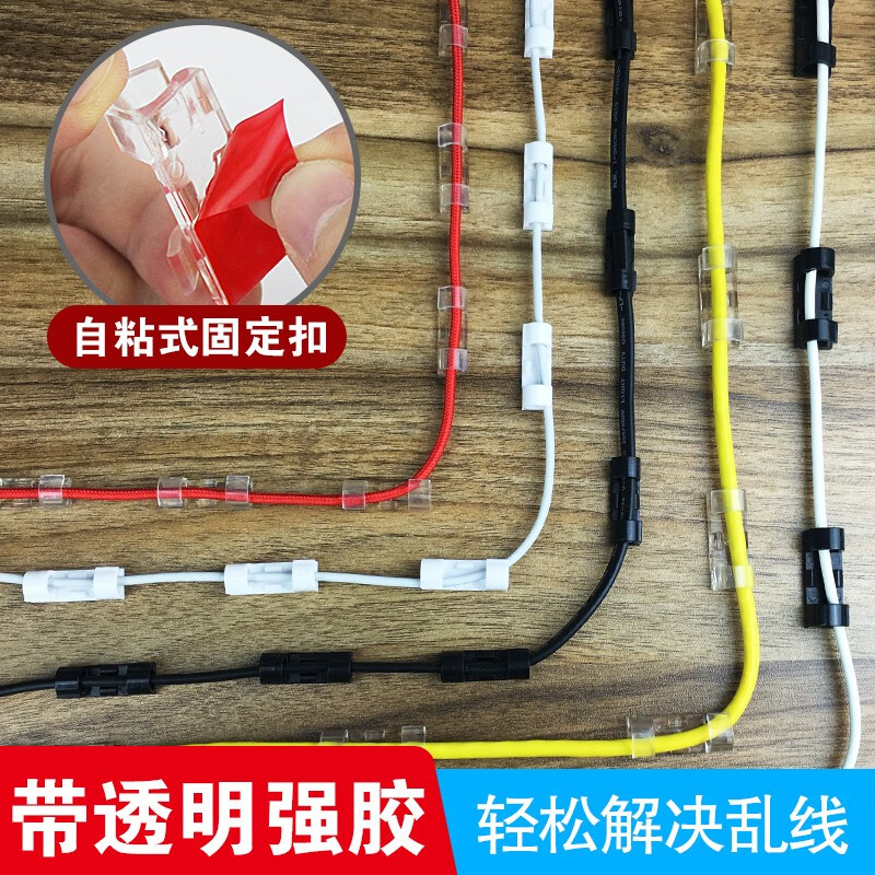 手机查家用五金京东历史价格|家用五金价格比较