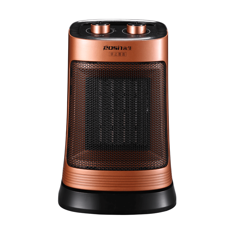 永生(eosin) 永生取暖器家用节能省电速热小太阳办公室卧室浴室厨房