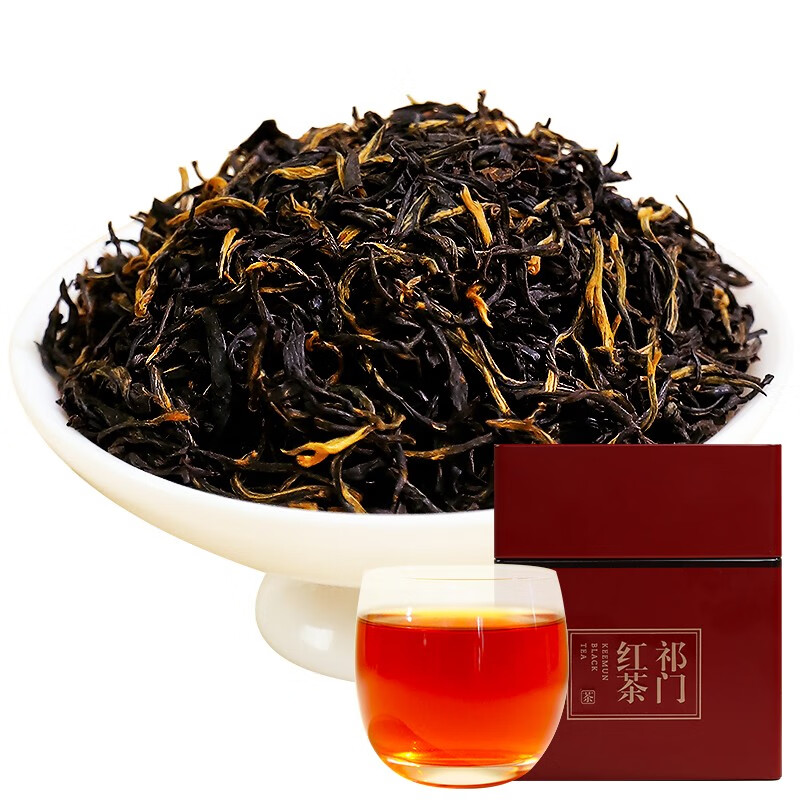 徽小生祁红金针正宗特级祁门红茶新茶浓香型安徽工夫茶叶罐装 2罐共
