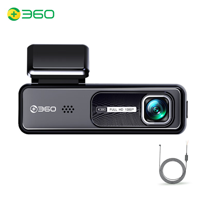 360行车记录仪K380套装版 微光夜视（内含32G高速tf卡） +降压线套装高性价比高么？