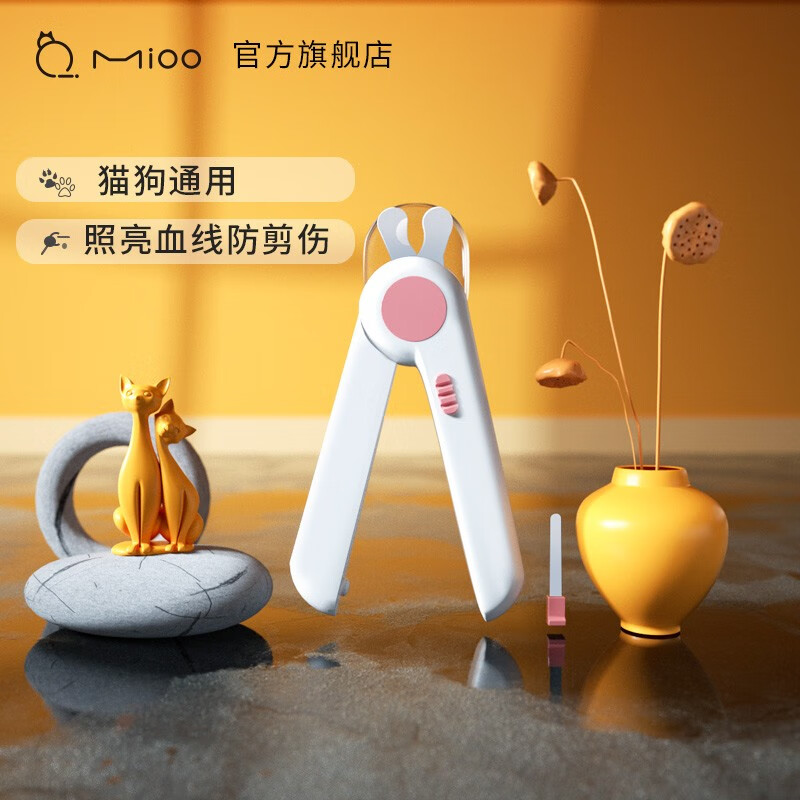 美容用具价格走势图怎么看|美容用具价格走势