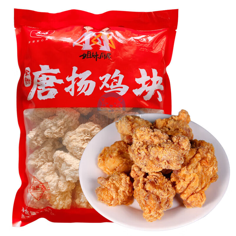 大成唐扬鸡块1kg冷冻油炸小吃半成品日式炸鸡唐杨鸡块无骨炸鸡块