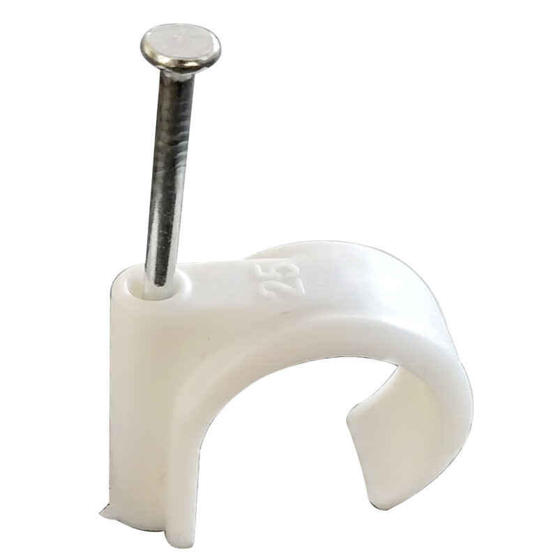 花悠 pvc钢钉电线管卡16 20电缆固定卡水管卡子4分管塑料钉卡3分卡 圆