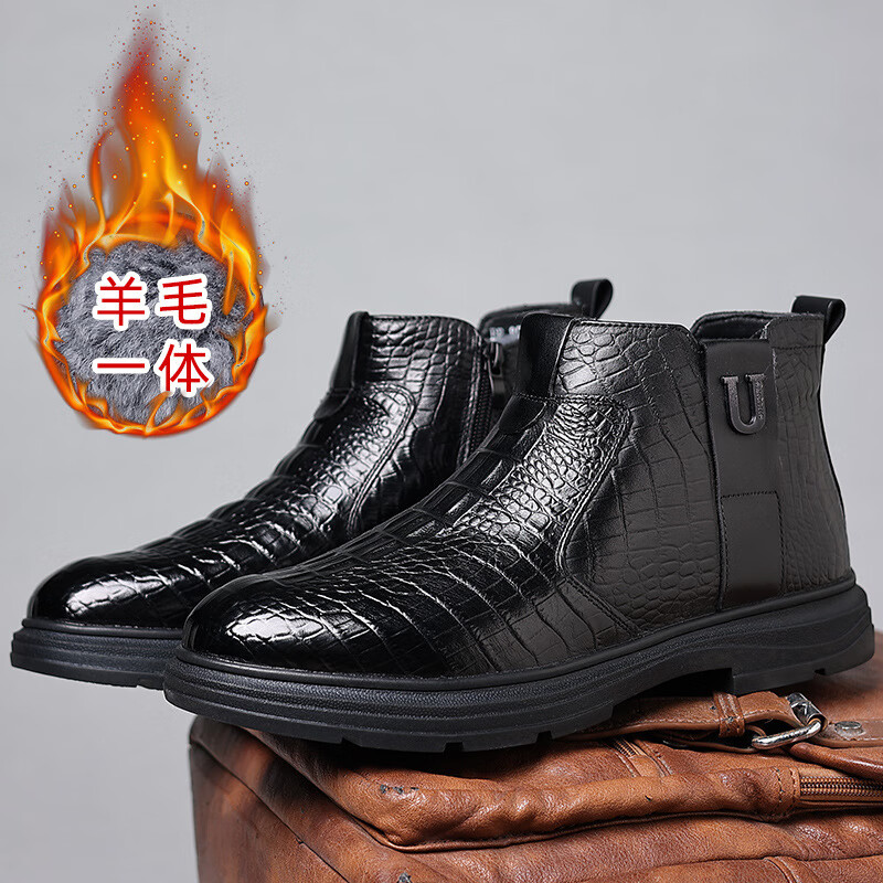 凯逸弗（kainifu）冬季加厚保暖雪地靴男真皮商务棉靴羊毛棉鞋正装棉皮鞋男 黑色 38