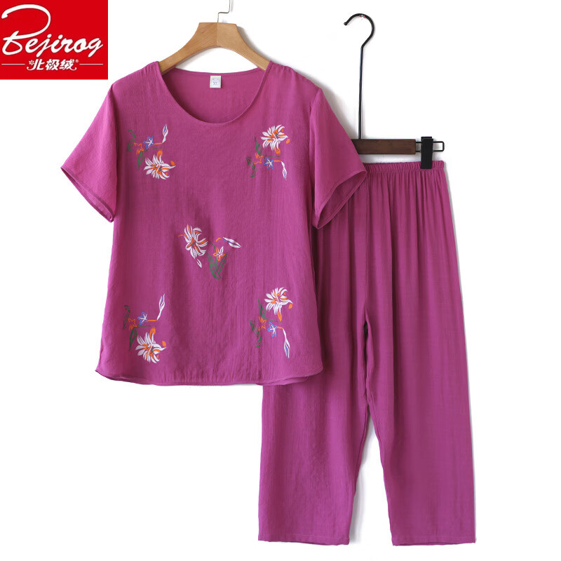 北极绒（Bejirog）奶奶棉麻居家夏款短袖宽松妈妈套装两件套中老年睡衣 紫红色《睡衣套装》 XL 适用110-130