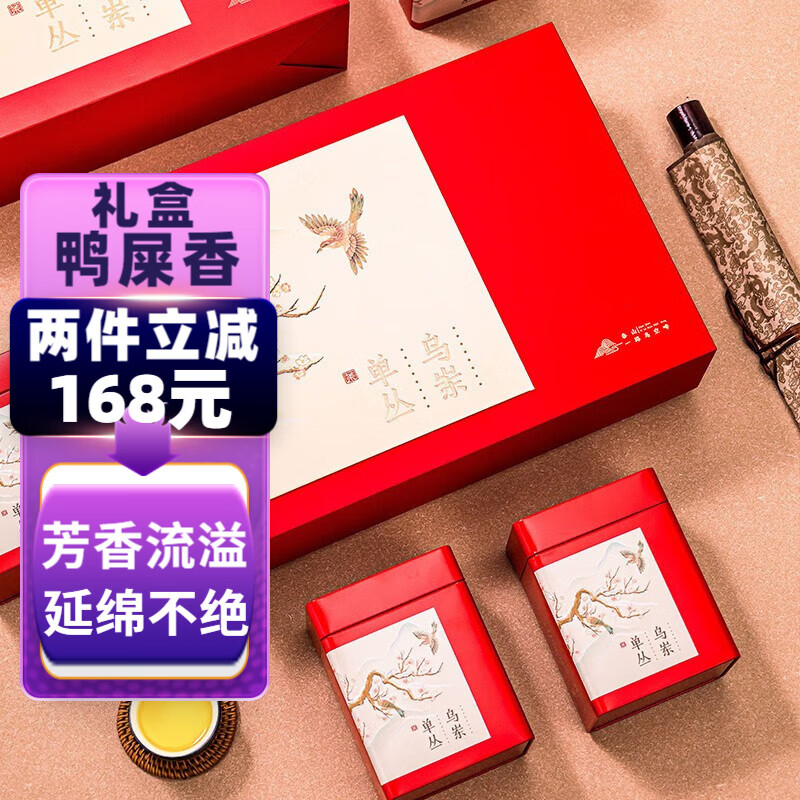 乌龙茶历史价格查询方法|乌龙茶价格历史