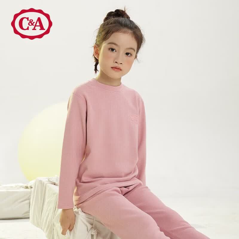 C＆A儿童保暖内衣套装宝宝长袖长裤蚕丝家居服套装男女童春秋两件套 虾粉蚕丝绒 140高性价比高么？