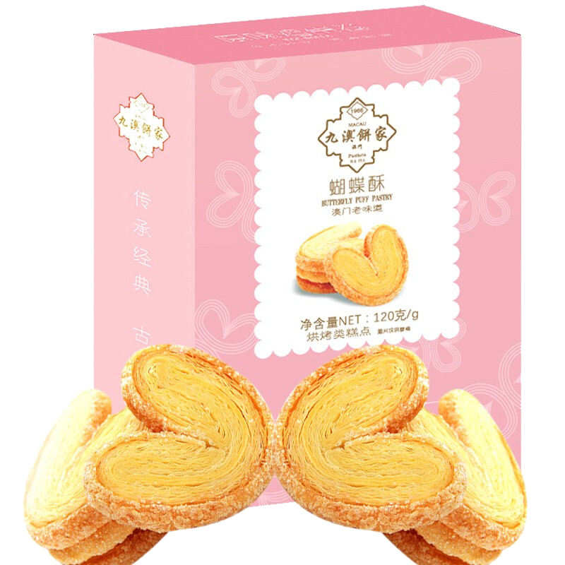 九澳饼干蛋糕：价格走势、口感美味，多种选择|如何看饼干蛋糕商品历史价格