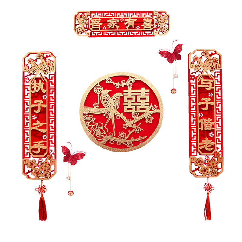 对联价格走势统计|对联价格走势图