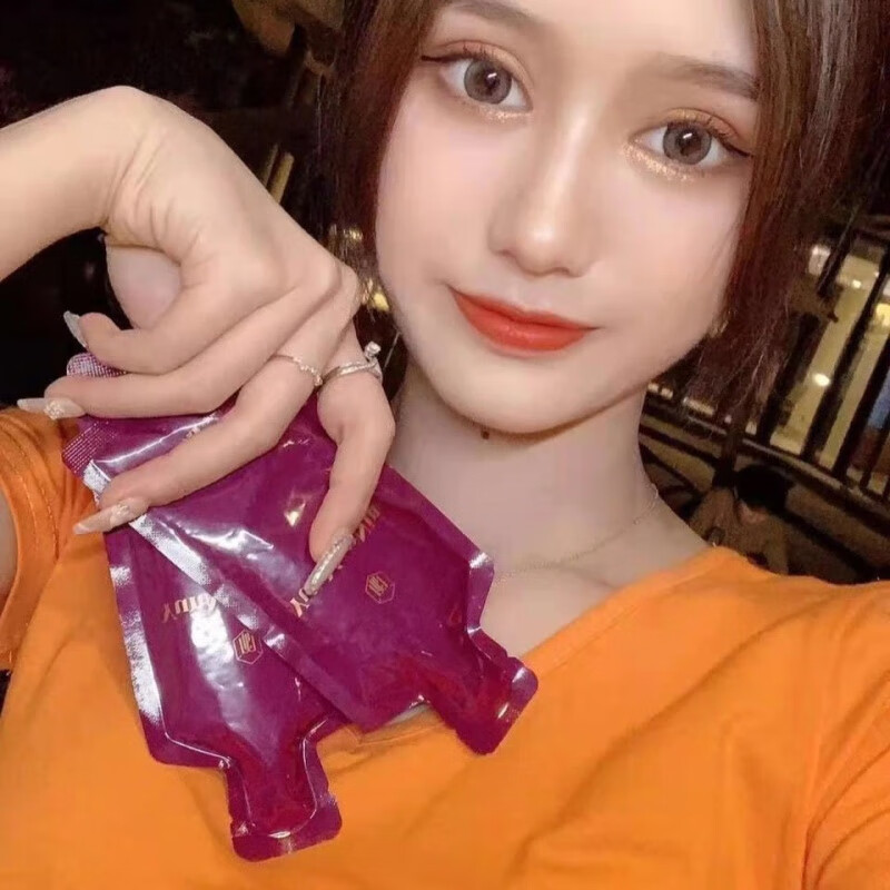 食芳溢柳爷芸曼宁果泥三代 一盒10包 果泥一盒